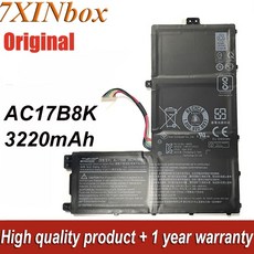 lg855b