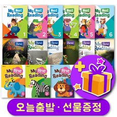 마이퍼스트리딩 마이넥스트리딩 마이베스트리딩 My First Reading Next Best 1 2 3 4 5 6 + 선물 증정, b 마이 넥스트 리딩 2