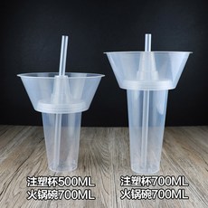 야구장 콜팝용기 100개 파티 용기 푸드트럭 슬러쉬, 투명볼+500ML컵+빨대 100세트, 1개