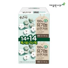 7702e4916cf70b1430c37b9c15cde60a10627feb044679eae7aa374fbd69.jpg