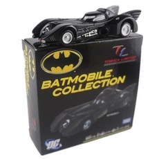 베트맨오토바이장난감