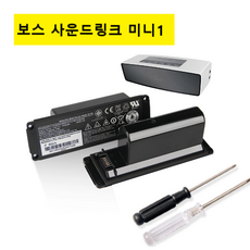 보스rc30