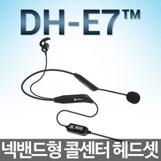 모임스톤