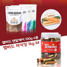 벨버드푸드 [펫 파라다이스] 덴탈케어 눈+관절+종합+피부 치석제거껌 각1개 / 벨버드 져키킹 1kg M 1개, 1개 - 벨버드덴탈케어