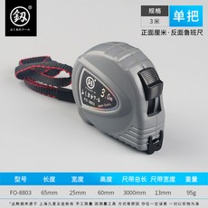499c512886280bf8f2c06090c8c15b53e61318cc3ce97b8ac18142760bc2.jpg