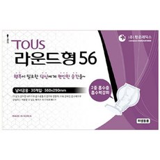 골든듀투오브어스원터치