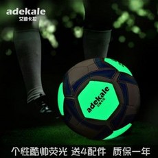 01ae18ea06b1ccf6733b521487d27d759a655727f3ea284d35ab3cb4d437.jpeg