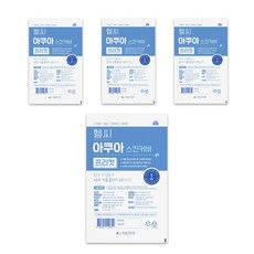 srto테이프 TOP01