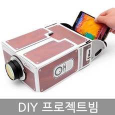 아이몰빔프로젝트