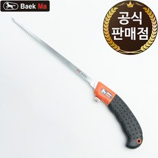 2ada5d817302f9b4e88717e1280fc082f975437bb8c6a2141ee76568c4ee.jpg