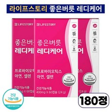  LIFESTORY 좋은버릇 레디케어 400mg 라이프스토리 참유산균 레이디 질 유래 특허 여성 아연 유산균 아연 셀렌 함유 식물성 캡슐 배변활동 원활 래디케어, 3개, 60캡슐 