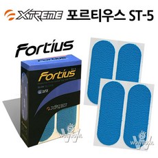 와우볼- 포르티우스 프리컷 테이프 (ST-5 블루) 볼링테이프 타이밍테이프, 포르티우스 (ST-5 블루)_1팩