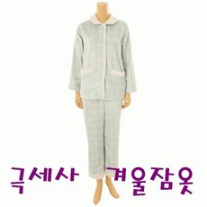 비너스겨울잠옷 TOP01