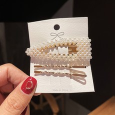 머리냉각