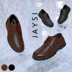 랜드로바고어텍스