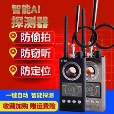 86dc0184b5f9f570e1e67d7a773b9bbdbf419c85b09226926d037196f184.jpg