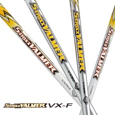 S_trixx 발머샤프트 VX_F 카본 페워웨이우드 샤프트, VX55F S, 실버