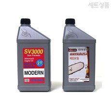 하야부사 체인오일+극동 엔진오일 엔진톱 기계톱