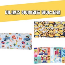 라커디움 LOCKERDIUM 하이브리드 미니언즈 페이스타월 3종 택1, 미니언즈의 일상