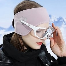 안경걸이 헤드밴드 찍찍이 사이즈조절 골프이어머프 겨울이어머프 골프 등산 축구 라이딩 스키 바이크 스포츠 겨울마스크, 라벤더, 1개