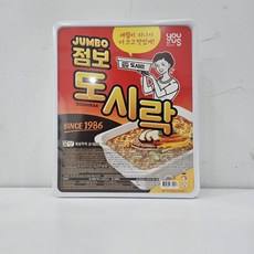 점보도시락라면가격 오늘출발 내일도착 점보도시락컵라면 729g 1개