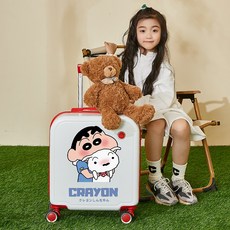 짱구캐리어 TOP01