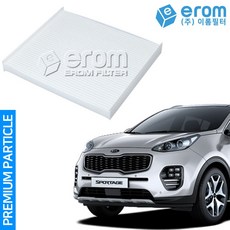 876ffb8f409e7eb21f9dd01108ba19991fd26b544918b9e9a3c197690d9d.jpg