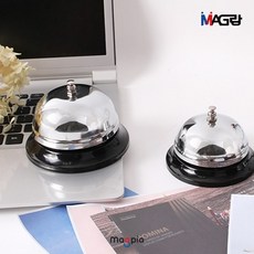 탁상종 탁상벨 할리갈리종 콜벨 소 중 대, 1개