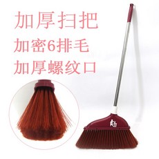974d8cc70ff757e4abeef124dc909f0efa8ee3bddeb1335d4f6b5191b955.jpg