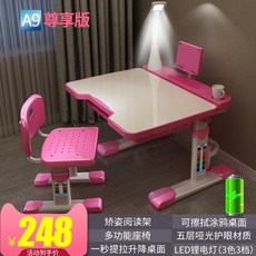 3125856db9ce7f3fe761cad9398b6a908fba6dc4656c6d9a6cfac6eeab54.jpg