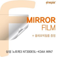 nt300e5ky55l상판