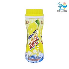 아이스가이청포도