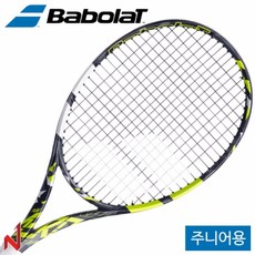 2023바볼랏 테니스라켓 퓨어 에어로 팀 (100sq285g16x19) G2, 라켓만구매(스트링X), 라켓만구매(스트링X), 1개