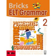 브릭스 Bricks ELT Grammar SB 2(SB+E.CODE), 브릭스 Bricks ELT Grammar SB 2(.., Bricks 편집부(저), 사회평론