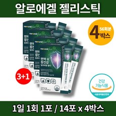 김정문알로에트레이더스