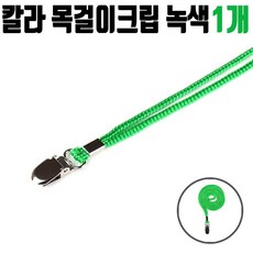 //상품명