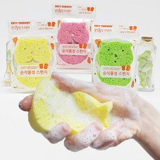 예꼬맘순식물성스펀지