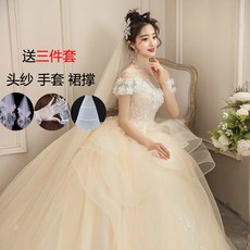 해외출고상품 셀프웨딩드레스 리마인드웨딩 스몰웨딩드레스웨딩 새신부 어깨 심플함-53040