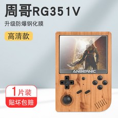 7823cd72094d59a5f3a2d66e3e6f1403a436f773dc338182c8e9d33a2306.jpg