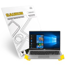 15zd990전신외부필름