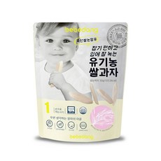 베베당 유기농 쌀과자 쌀눈 백미 30g, 단일상품