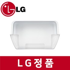 LG 엘지 정품 S831TS35 냉장고 얼음 트레이 바구니 통 rf32703