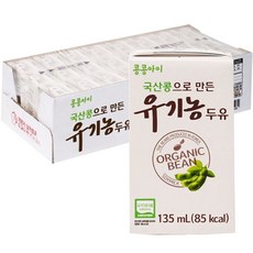 콩콩아이 국산콩으로 만든 유기농두유 24p, 두유, 135ml, 24개