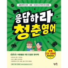 47cf40f7738577af5bebbad4d3c4c5157bec109331ad63b45324b9d19ad9.jpg