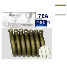 코텍 커튼링 커텐링 미니 소 대, 1개, 대/아이보리