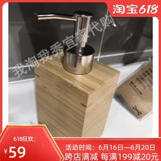 댕냥샵 생활용품 욕실디스펜서 535408072842, 기본