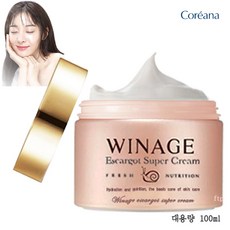 엔탈샤본클렌징크림