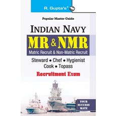 Indian Navy: MR & NMR (Steward Chefs Hygienists Cook Topass) Recruitment Exam Guide Paperback, Ramesh Publishing House, English, 9789388642255