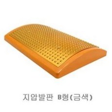 //상품명
