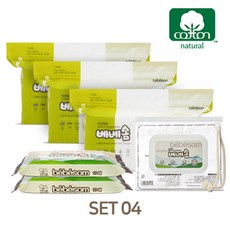 아가손수건지퍼백